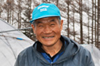 山橋伸夫