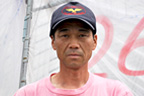 原 和彦