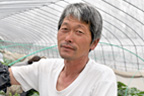 名徳春男